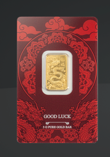 Sold out —— PAMP SERIES - YELLOW LUCKY DRAGON