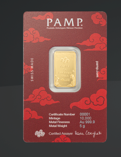 Sold out —— PAMP SERIES - YELLOW LUCKY DRAGON