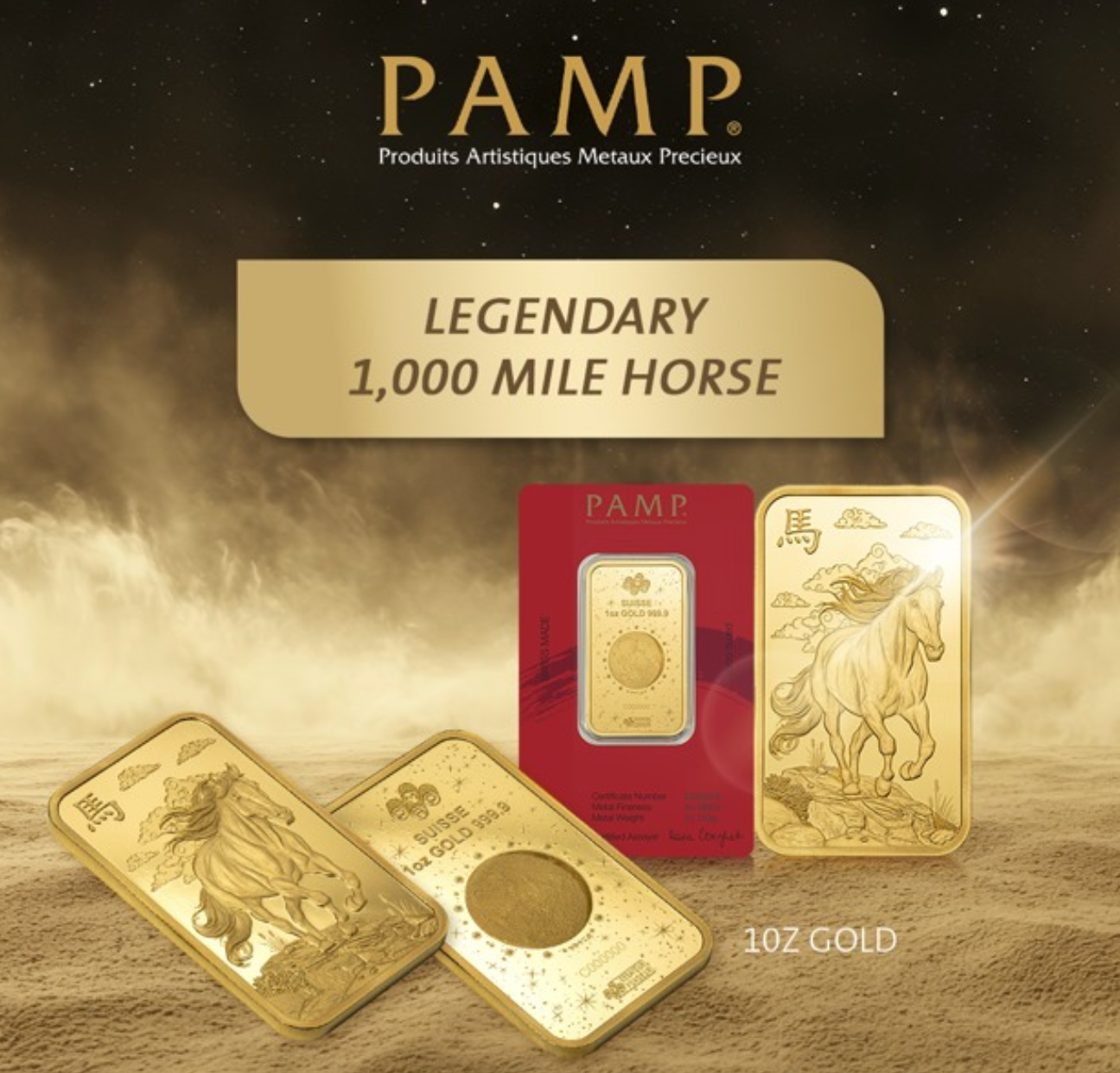 SOLD OUT——PAMP LUNAR - HORSE 2026 1oz
